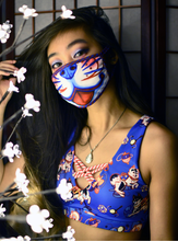 FACE MASK – BAKEMONO