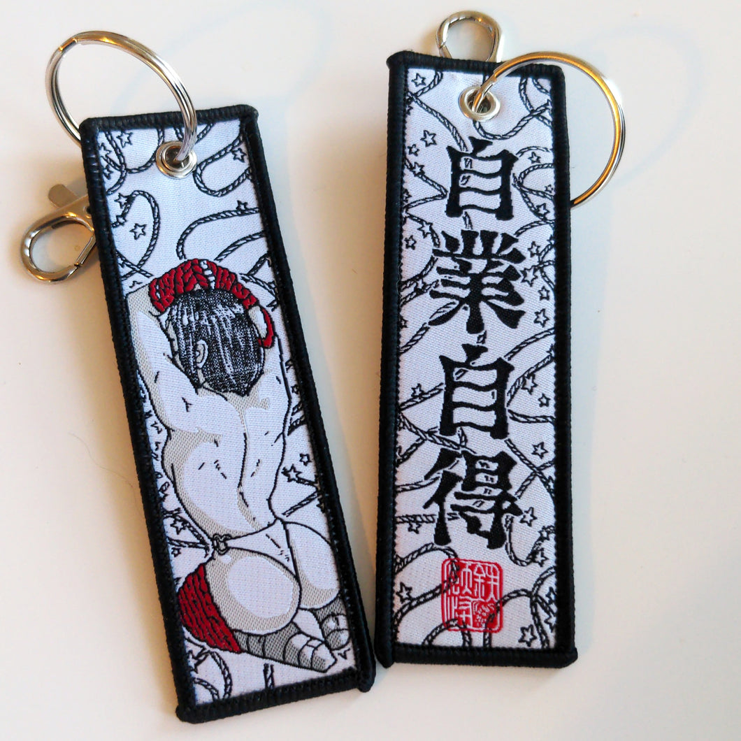 KEYCHAIN – SHIBARI GIRLS