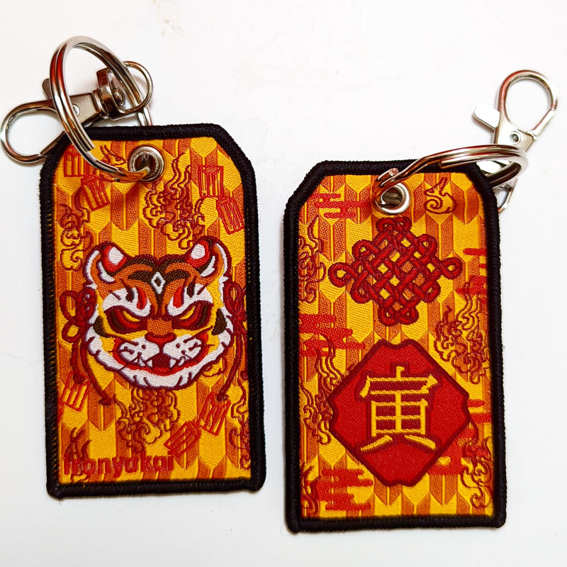 Iron Yokai outlet Bunny Flight Tag Keychain